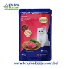 Smart Heart Tuna In Jelly Pouch 85g - Premium Wet Cat Food