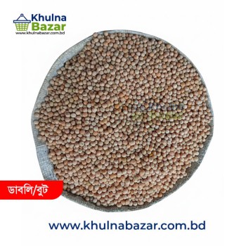 ডাবলি বুট পাখির খাবার -1kg (Premium Dubli Boot Bird Food) - KhulnaBazar