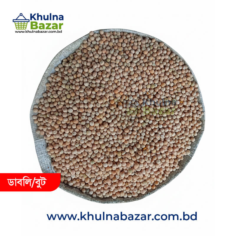 ডাবলি বুট পাখির খাবার -1kg (Premium Dubli Boot Bird Food) - KhulnaBazar