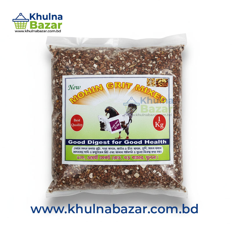 গ্রিট মিক্সড পাখির খাবার - ১কেজি (Premium Grit Mixed Bird Food) - পাখির হজম ও স্বাস্থ্যের জন্য সেরা