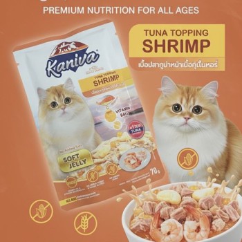 Kaniva Wet Cat Food - Tuna Topping Shrimp Pouch (70g )
