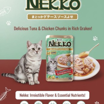 Nekko Real Tuna In Gravy Cat Food Pouch - 70g (Premium Wet Food)