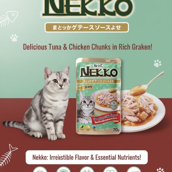 Nekko Real Tuna In Gravy Cat Food Pouch - 70g (Premium Wet Food)