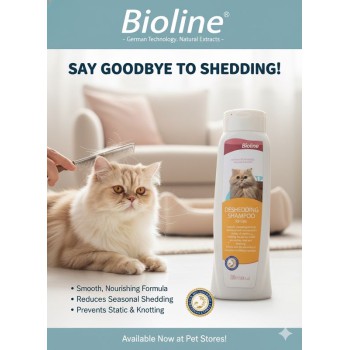 Bioline Deshiedding Shampoo For Cats 200 Ml - বিড়াল লোম পড়া কমানোর শ্যাম্পু