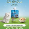 Taidom Pet Snake Wet Food - Chicken Flavour (100 Gm) - High Protein Diet