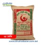 চৌধুরী প্রিমিয়াম বাসমতি চাল - ২৫ কেজি (Chowdhury Basmati Rice)