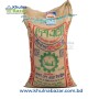 Desh Agro Miniket Rice (দেশ এগ্রো মিনিকেট চাল) - 25kg