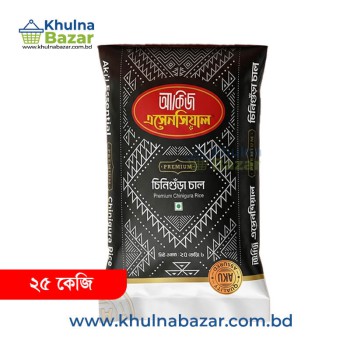 Akij Essential Chinigura Rice (চিনিগুঁড়া চাল) - 25kg