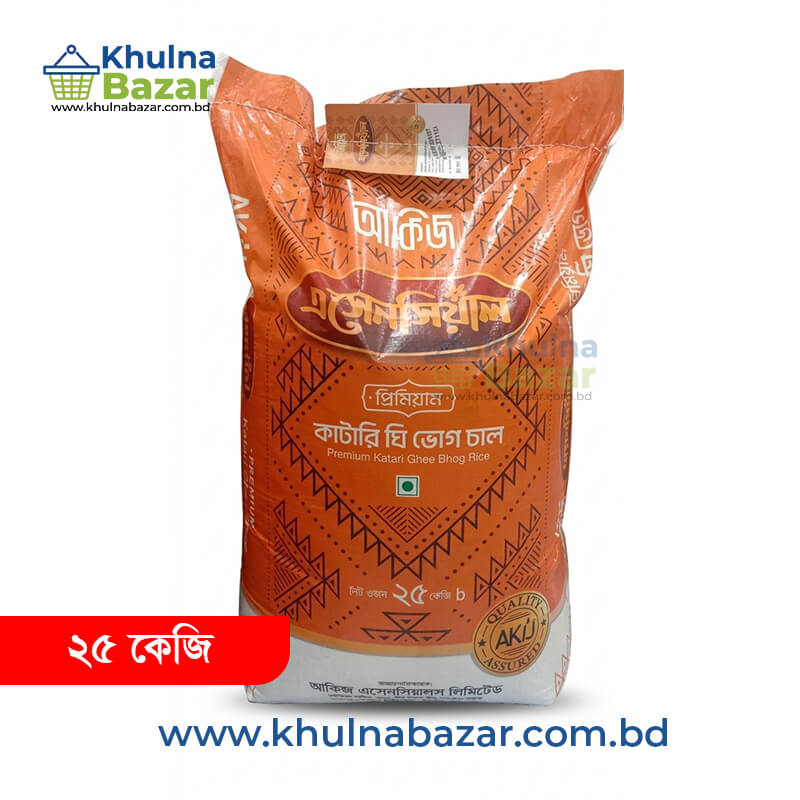 Akij Essential Katari Gee Bhog Rice (কাটারি ঘি ভোগ চাল) - 25kg