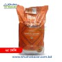 Akij Essential Katari Gee Bhog Rice (কাটারি ঘি ভোগ চাল) - 25kg