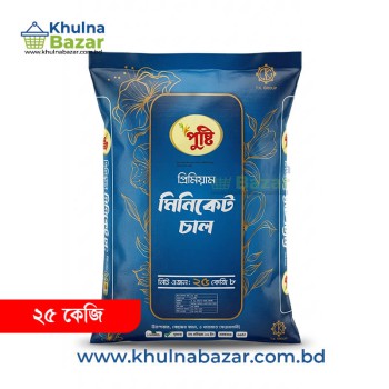 Pusti Premium Miniket Rice (পুষ্টি মিনিকেট চাল) - 25kg