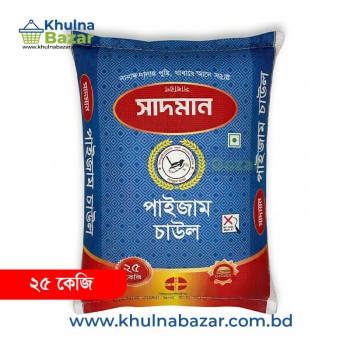 Sadman Paijam Balam Rice (সাদমান পাইজাম বালাম চাল) - 25kg