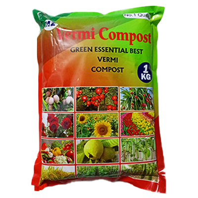ভার্মি কম্পোস্ট - Vermi Compost - ১ কেজি