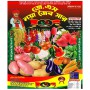 প্রিমিয়াম কেঁচো কম্পোস্ট জৈব সার - ৪০ কেজি   (Vermicompost Organic Fertilizer) 
