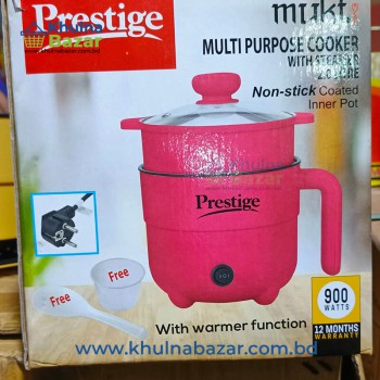 Prestige Multi Cooker 2L - High Quality Electric Cooker