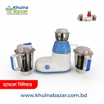 Hamko Pride Mixer Grinder HP-850 (850W)
