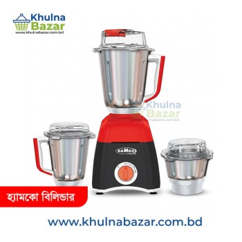 Hamko Mixer Grinder Classic Blender HC-750 - 750W