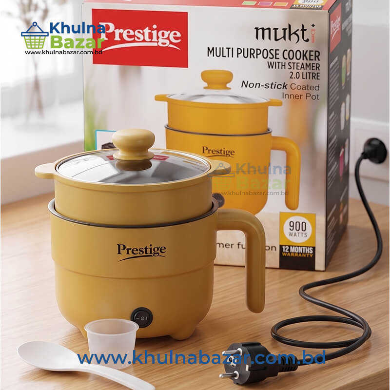 Prestige Multi Cooker 2L - High Quality Electric Cooker