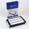 Hyundai Genuine Air Filter
