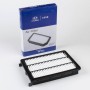 Hyundai Genuine Air Filter