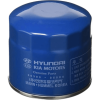 Hyundai Genuine Engine Oil Filter