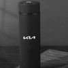 স্টাইলিশ ও স্মার্ট Kia থার্মাল ফ্লাস্ক