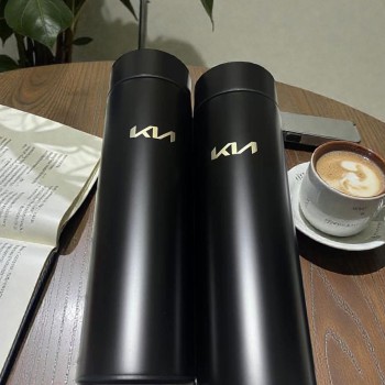 স্টাইলিশ ও স্মার্ট Kia থার্মাল ফ্লাস্ক