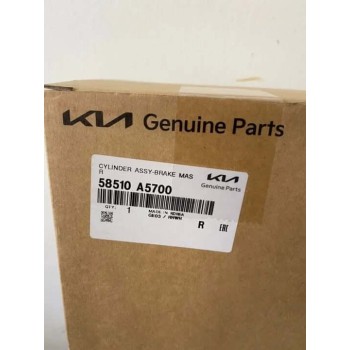 Premium Brake Master Cylinder