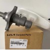 Premium Brake Master Cylinder