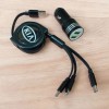 USB ফাস্ট চার্জিং কার চার্জার